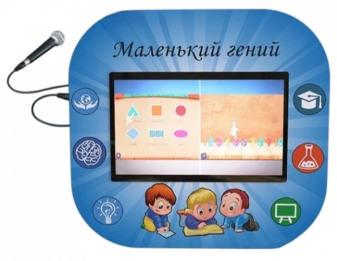 Сенсорный логопедический комплекс с программным обеспечением и микрофоном