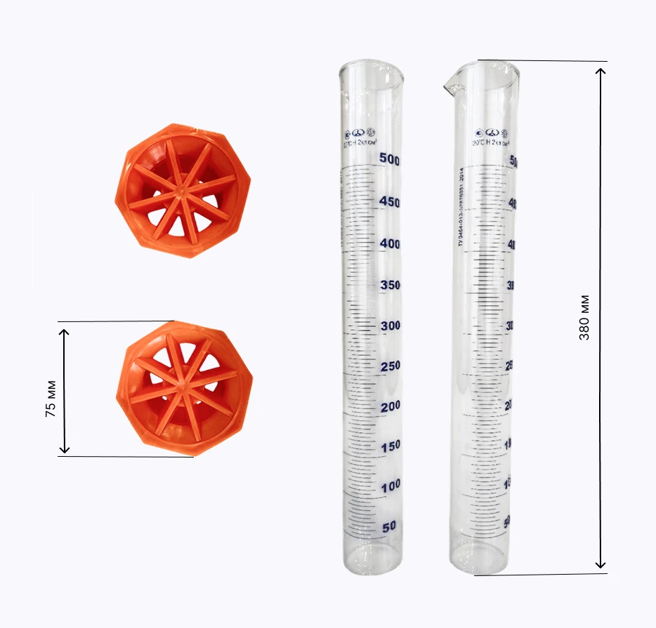 Комплект ГИА-лабораторий по химии