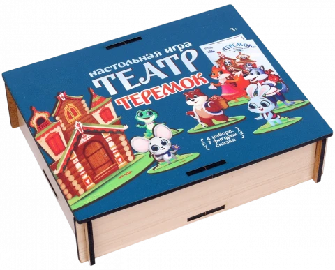Настольный театр «Теремок»