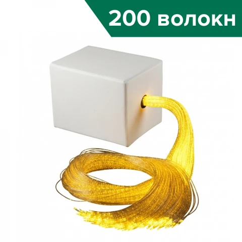 Мягкий кубик с пучком волокон (200 волокон)