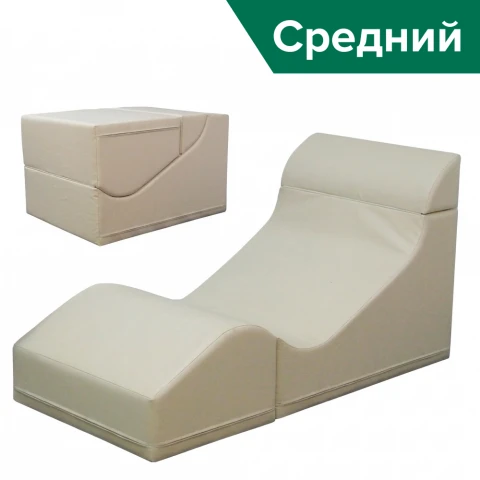 Терапевтическое кресло-кубик (Средний)