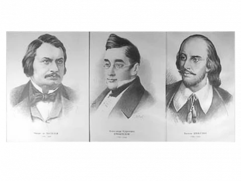 Комплект портретов писателей, литературоведов и лингвистов