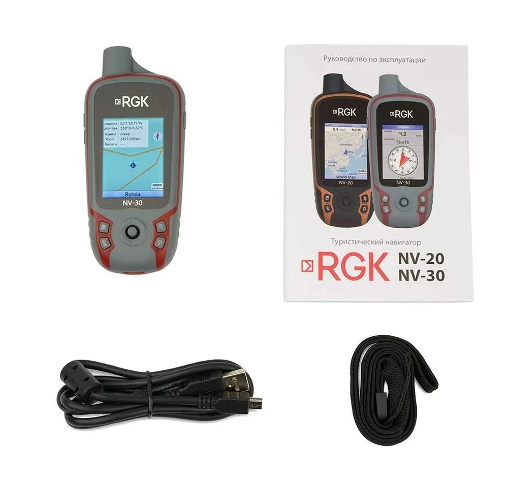 GPS/глонасс-приемник (навигатор)