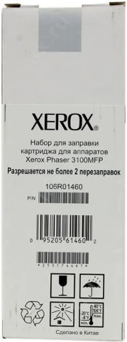 Набор для заправки (рефил) Xerox <106R01460> для Phaser 3100 (3000 стр) черный 