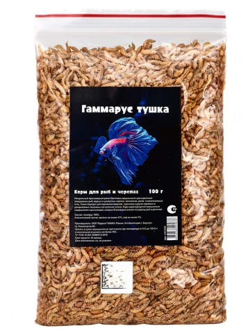 Корм для рыб и черепах гаммарус тушка 100 г