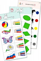 Комплект карточек (10), <Обучающий калейдоскоп для ДО. Познание. Цвет и форма> 3+