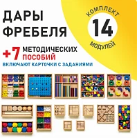Настольные игры