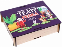 Настольный театр «Репка» 