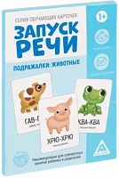 Дидактические пособия и обучающие игры для развития фонематического восприятия (фонематического слуха)