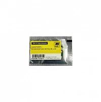 Чип к картриджу Kyocera FS-1040/1020/1120 (TK-1110) (2500 стр) черный, Hi-Black